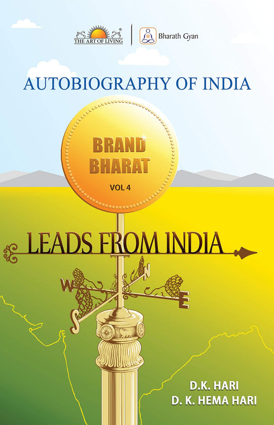 Brand Bharat Volume-4 Leads From India book cover