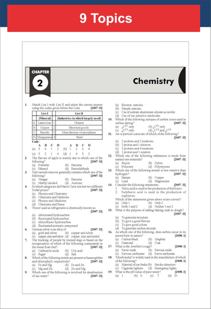 Disha 38 Previous Year CDS & CDS OTA General Knowledge Topic-wise Solved Papers Phase I & II (2007 - 2025) 6th Edition | Combined Defence Services PYQsQuestion Bank