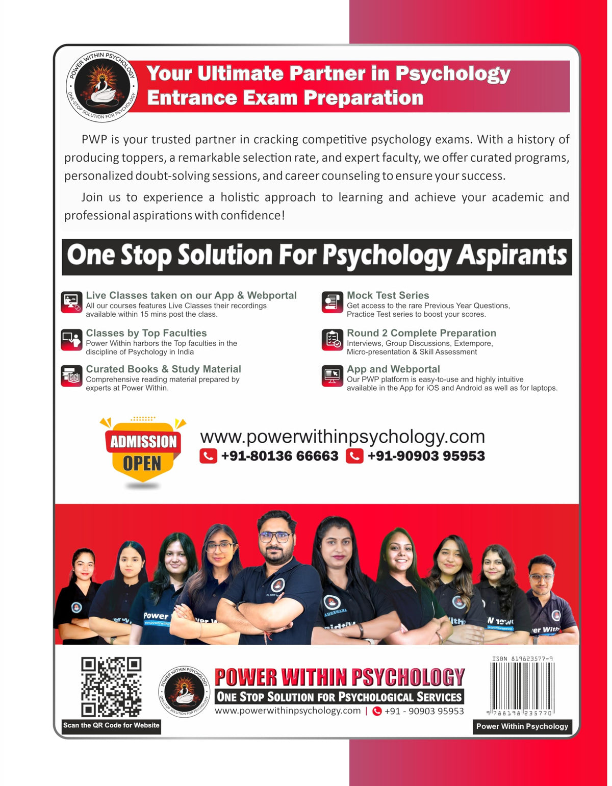 PWP CUET PG Psychology 2027 - (2 Books Set) - Masters MSc MA Psychology Entrance Exam Preparation Book with MCQ Questions Bank by Power Within Psychology - Edition 5