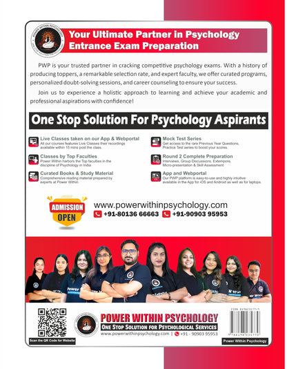 PWP CUET PG Psychology 2027 - (2 Books Set) - Masters MSc MA Psychology Entrance Exam Preparation Book with MCQ Questions Bank by Power Within Psychology - Edition 5