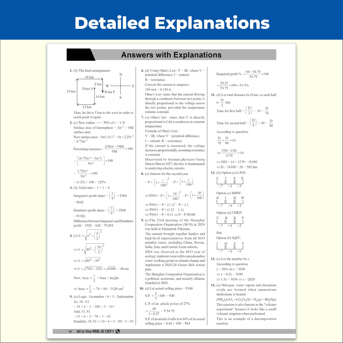 PW All in One RRB JE (Junior Engineer) CBT - 1 Book 2026-27 Exam l Chapterwise Theory, Short Tricks and Exercises, 18 Previous Year Solved Papers (2026, 2024 & 2019) PYQs with 10 Practice Sets