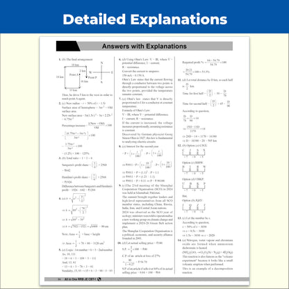 PW All in One RRB JE (Junior Engineer) CBT - 1 Book 2026-27 Exam l Chapterwise Theory, Short Tricks and Exercises, 18 Previous Year Solved Papers (2026, 2024 & 2019) PYQs with 10 Practice Sets