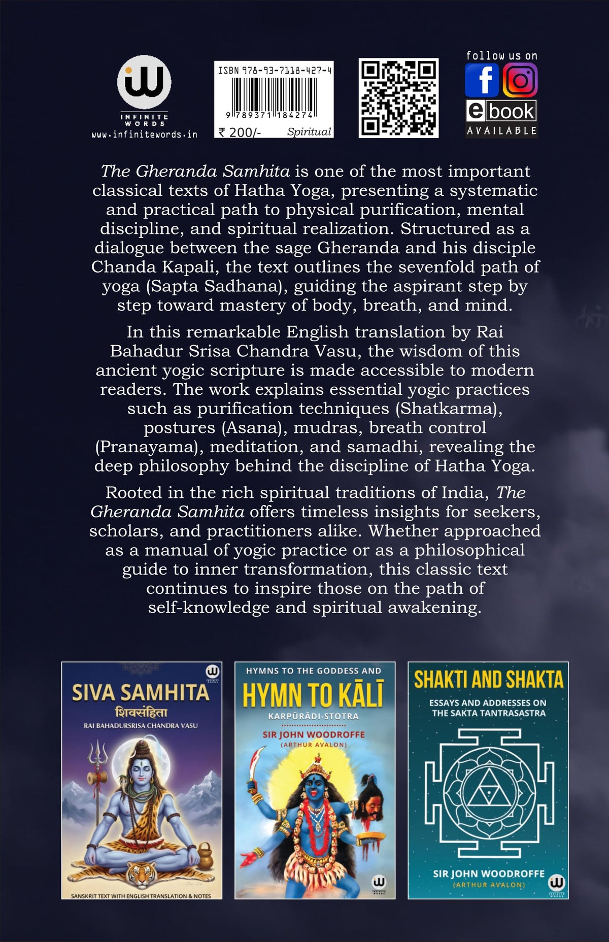 The Gheranda Samhita Book In English Srisa Chandra Vasu Sri Shiva Shiv ????? ?????? ?????? ??? Philosophy Of Yoga Original Lord Siva Books Purana Puran Sutras Gherand Sahinta Sahitya Sahito Sahitita