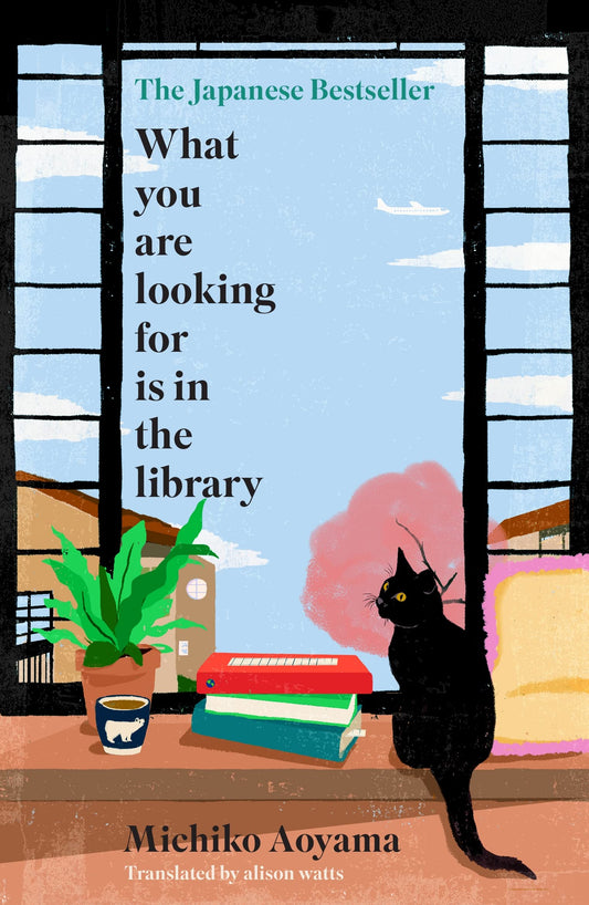 what-you-are-looking-for-is-in-library