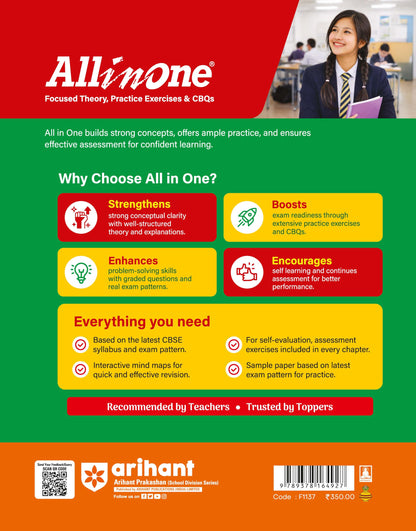 Arihant All in One Social Science (Understanding Society: India and Beyond – Part I) Class 9 for CBSE Exam 2026-27 | NCERT Based Complete Theory, Practice Exercises, CBQs, Sample Papers & Mind Maps