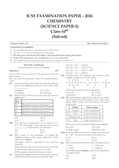 Oswaal Class 10 ICSE Question Bank Chemistry (2017-2026) | For 2027 Exam Chapter-wise & Topic-wise with Competency Based Questions | Includes 2026 Paper - fully solved | Self-Assessment Papers