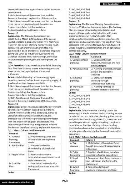 JAIIB II Question Bank II MCQ II Latest Book II For 2026 Exam II Paper 1,2,3 & 4 II All Moduels II 3000 MCQ II With Details Soultion & Answers II As ... Question also II By Diwakar Education Hub