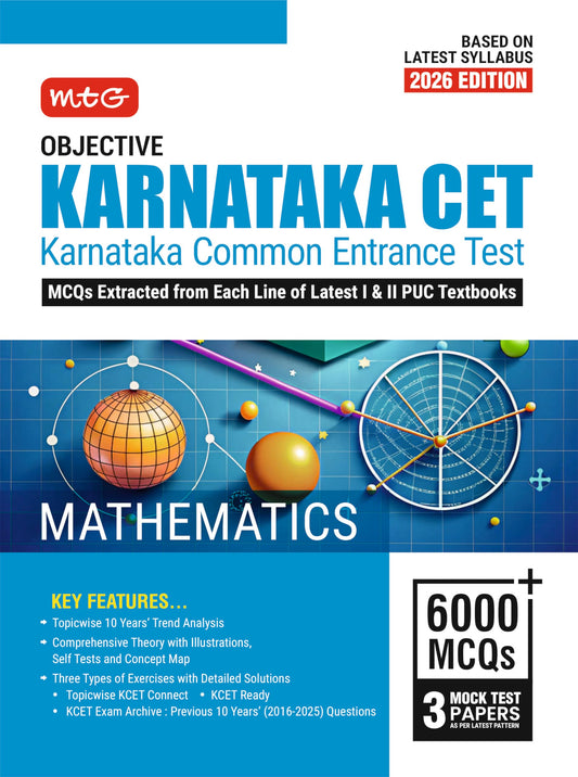 mtg-objective-karnataka-cet-mathematics-2026