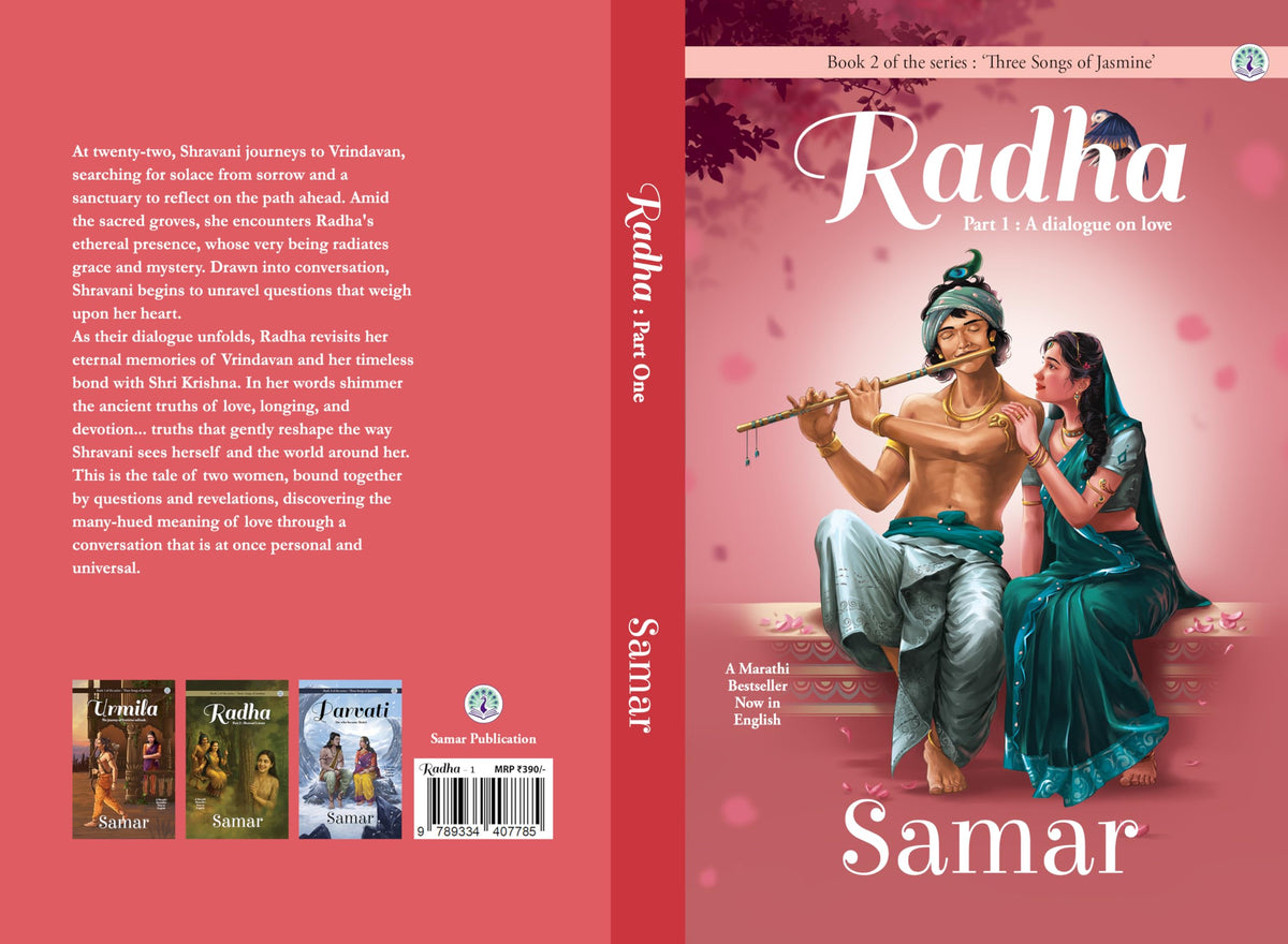 Radha Part 1, English - A dialogue on love (Three Songs of Jasmine Series - Book 2)