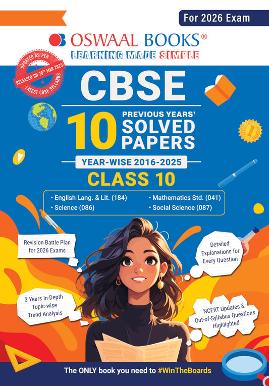 oswaal-cbse-10-years-solved-papers-class-10