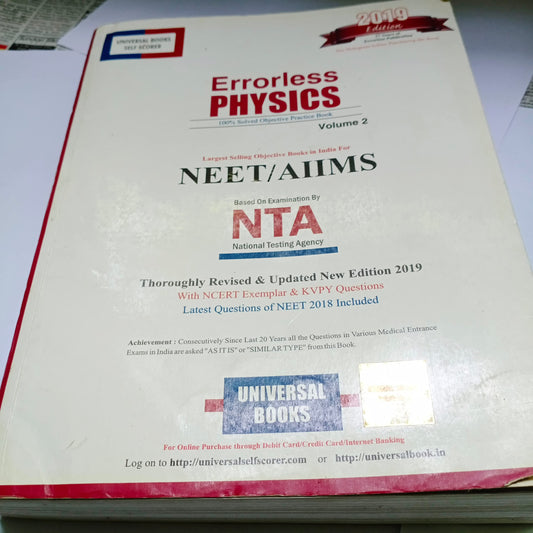 UNIVERSAL PHYSICS VOL 1&2  (2019) book cover