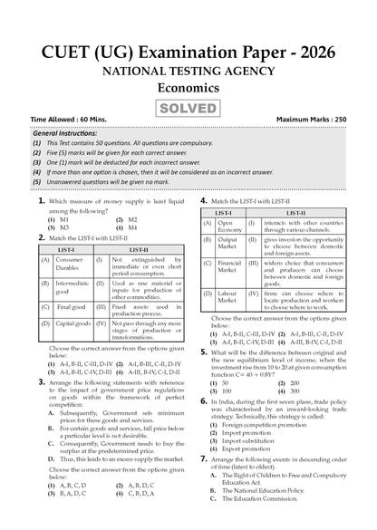 Oswaal NTA CUET (UG) Chapter-wise Solved Papers Question Bank | Economics | PYQs (2022–2026) NCERT aligned MCQs | With Solved Paper 2026 | For 2027 Exam | With Oswaal AI