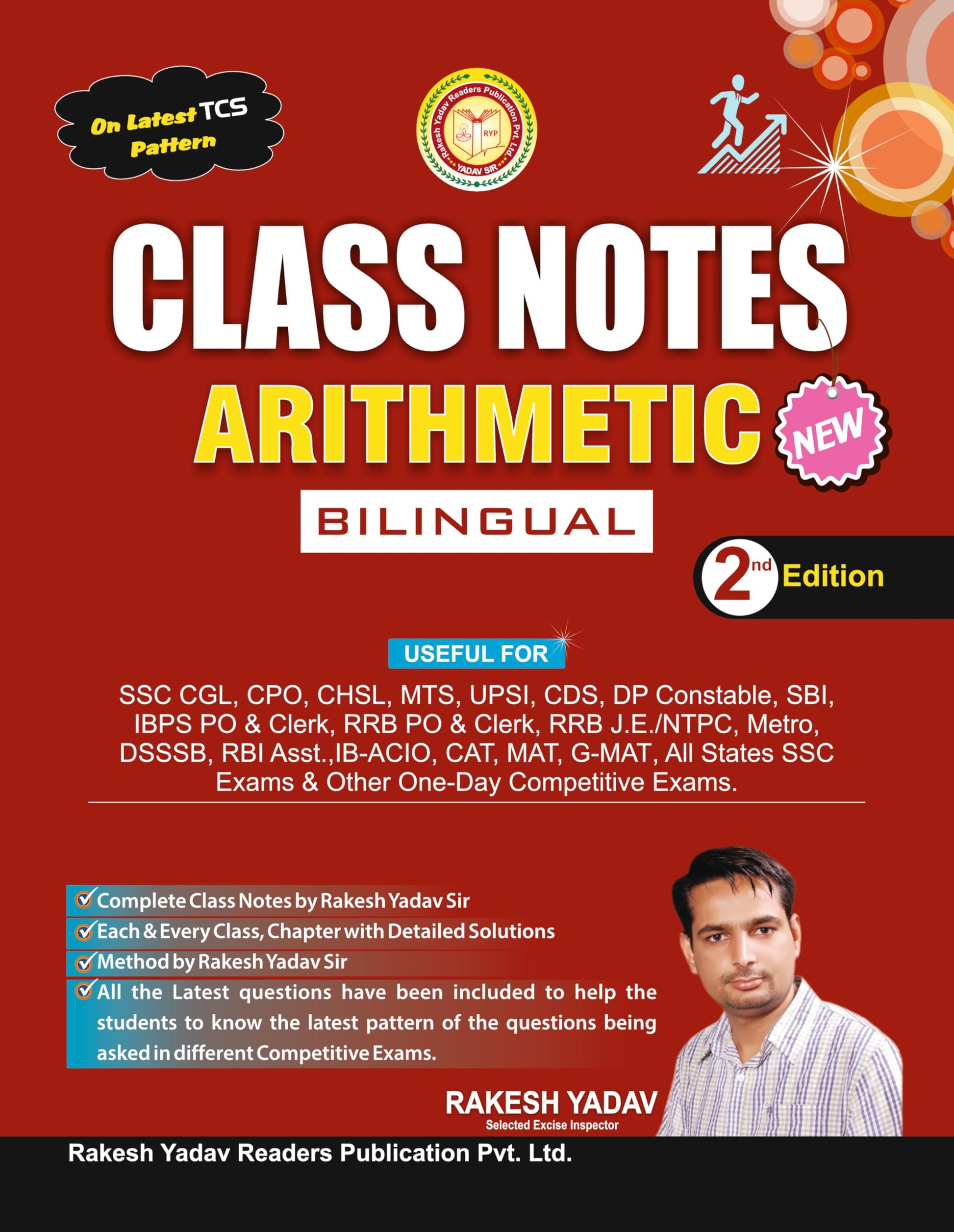 class-notes-arithmetic