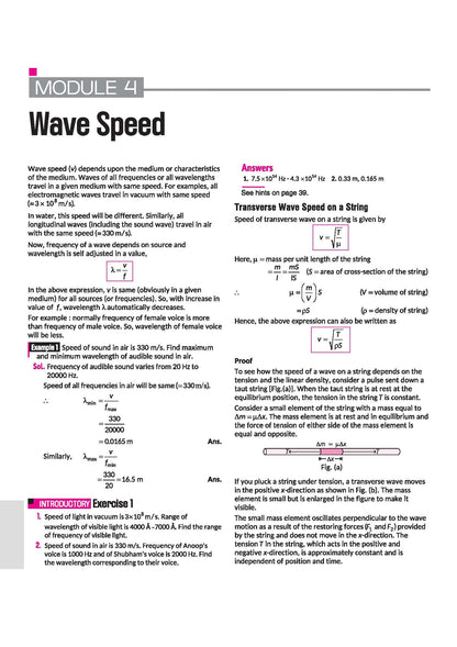 Arihant Understanding Physics Waves & Thermodynamics for JEE Main & Advanced 2026-2027 | Modular Theory, Concept Practice & Two-Level JEE Pattern Exercises | DC Pandey