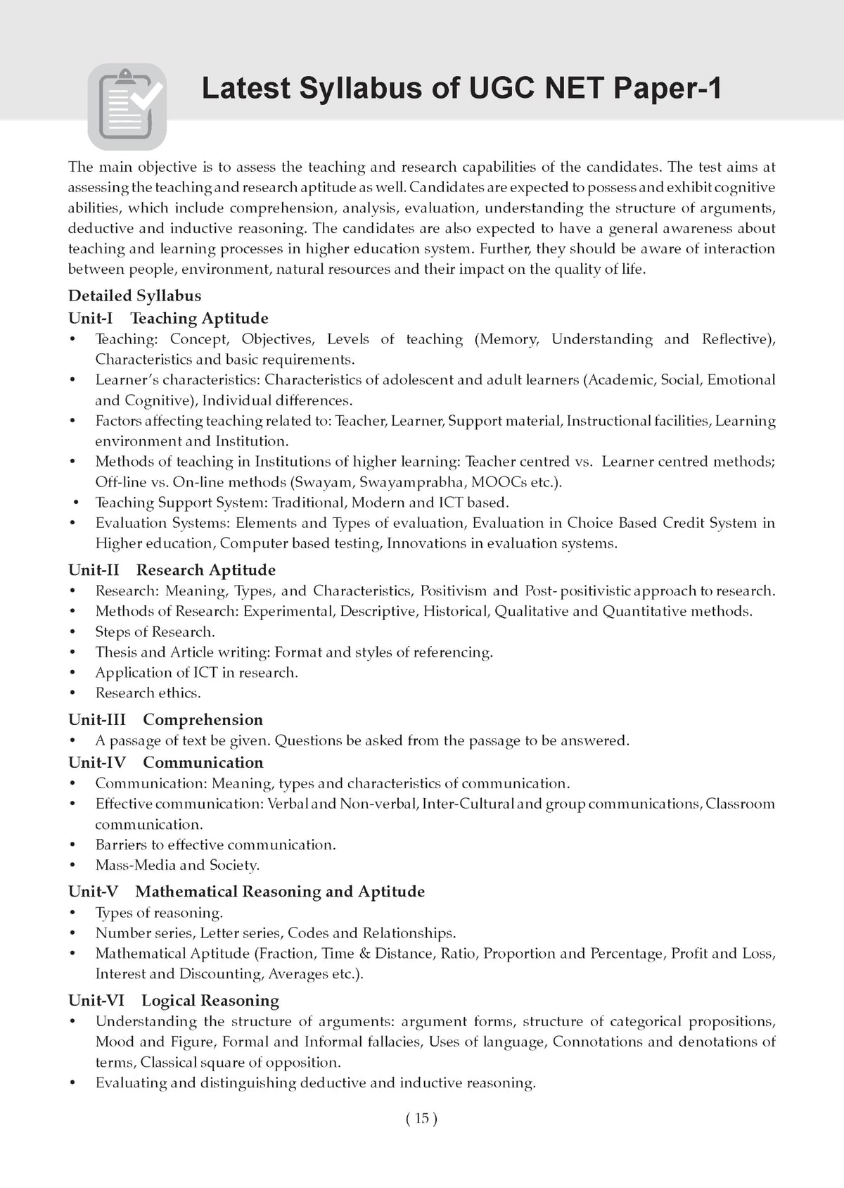 Oswaal NTA UGC NET / JRF / SET Paper 1 | 18 Years' Chapter-wise & Topic-wise Solved Papers (2009-2026) | Teaching & Research Aptitude (Compulsory) | For December 2026 Exam