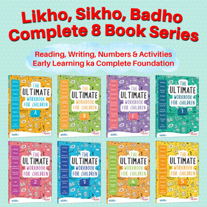 The Ultimate Workbook for Children 6-7 Years Old