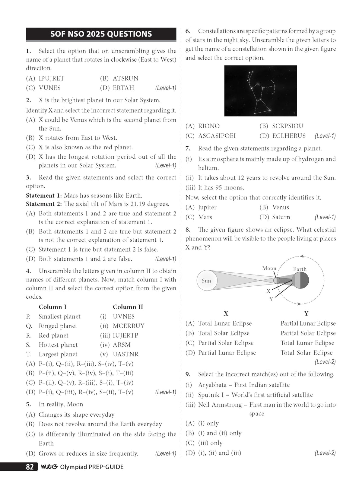 MTG Science (ISO) Olympiad Prep Guide Class 5 | Detailed Theory, Exercise with Self Test For Practice | SOF Olympiad Books For Exam 2026-27 (Useful For Level-1 & 2)