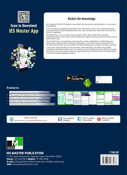 Basic Mathematics for Civil Engineering | IES Master Publication | Complete Fundamental to Advanced Concepts | For ESE, GATE, SSC-JE, State AE/JE, PSU & Diploma/UG Civil Engineering Exams
