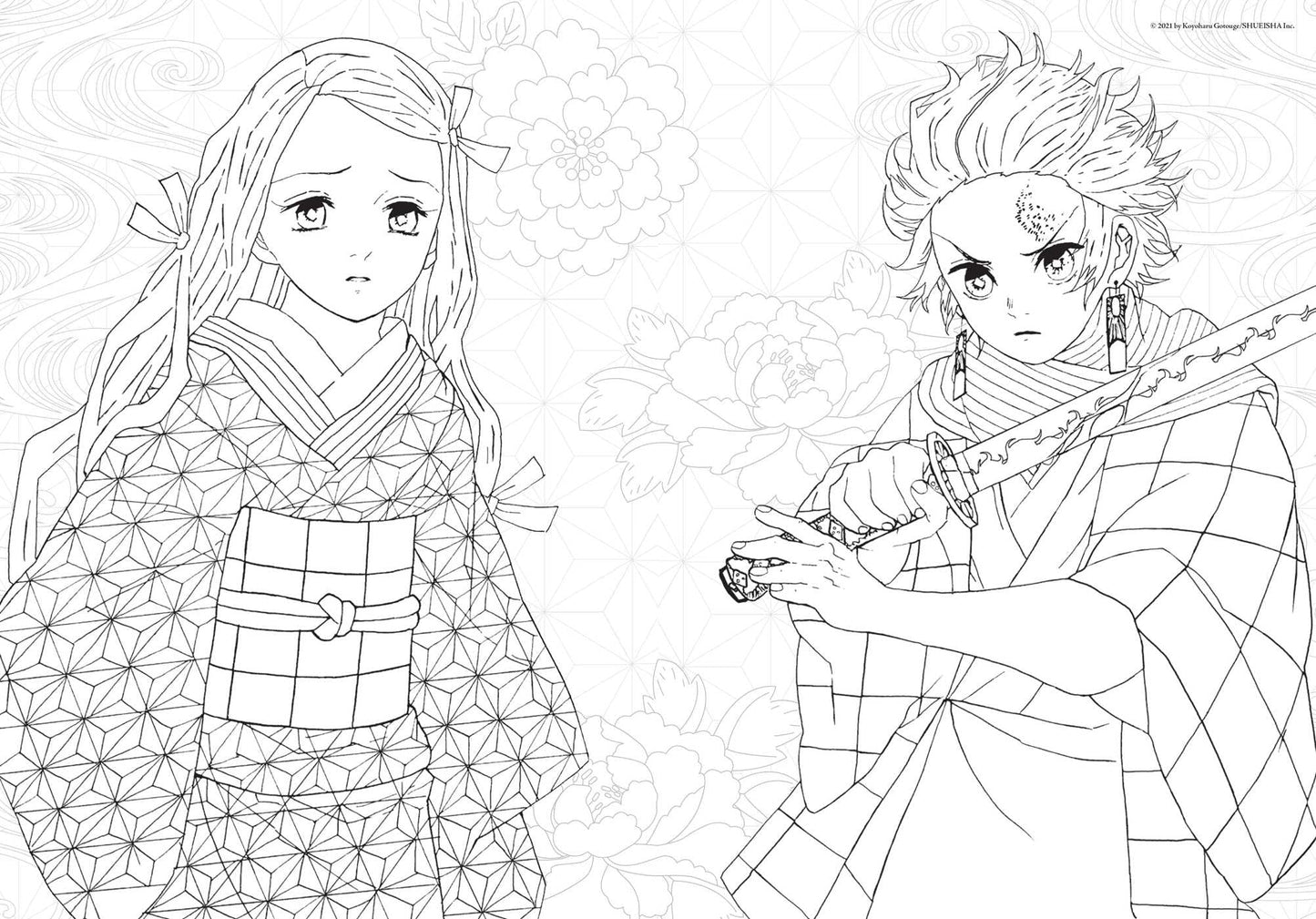 Demon Slayer: The Official Coloring Book