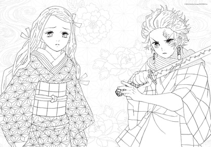 Demon Slayer: The Official Coloring Book