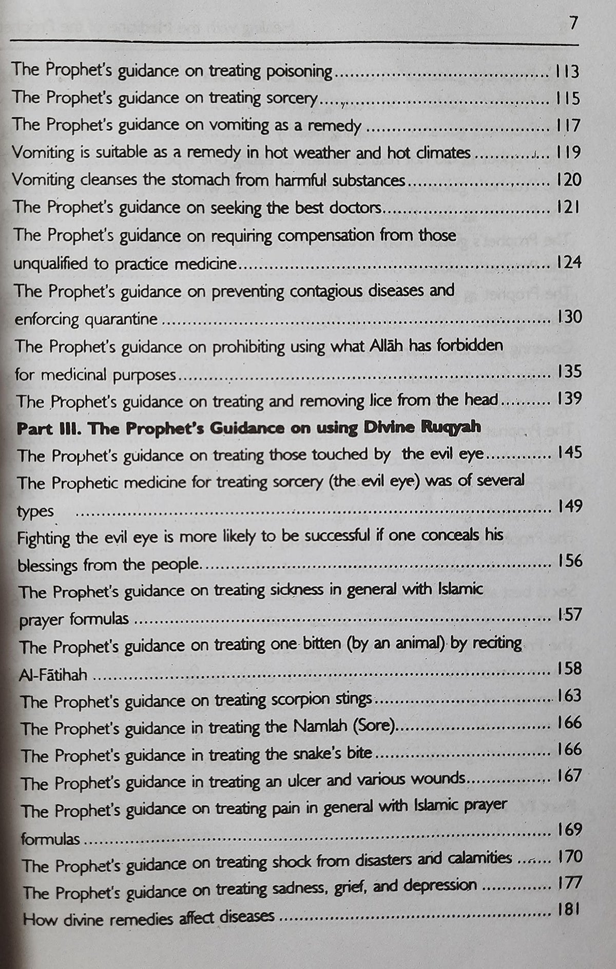Healing with the MEDICINE of the PROPHET - Tibbe Nabwi Islamic Medicines in English