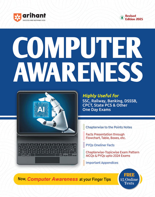 arihant-computer-awareness-revised-edition-2025
