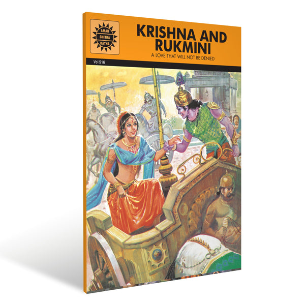 Krishna and Rukmini (Amar Chitra Katha)