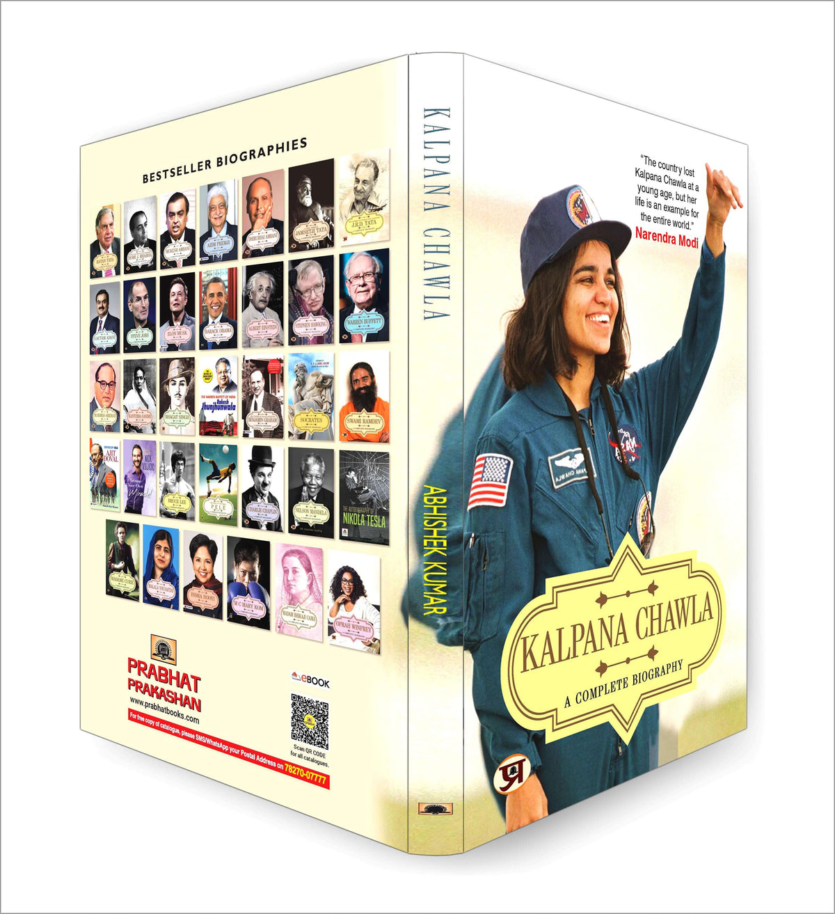Kalpana Chawla: A Complete Biography | A Tale of Dreams Courage and Space Odyssey | Inspirational Journey from Karnal to the Cosmos | Women Achievers Indian Pride Space Exploration