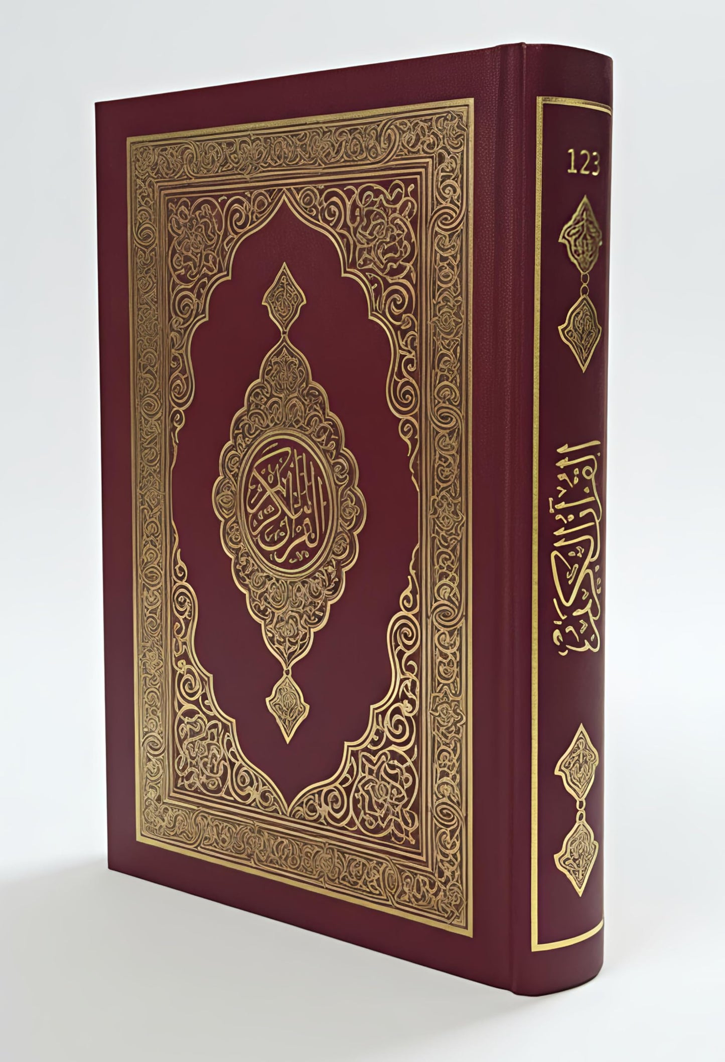 Al-Quran Al-Kareem (Small) BEST QUALITY (Arabic) (Arabic, Hardcover, Allah Subhanahu Wa Ta'ala)- Manshurat Publishers