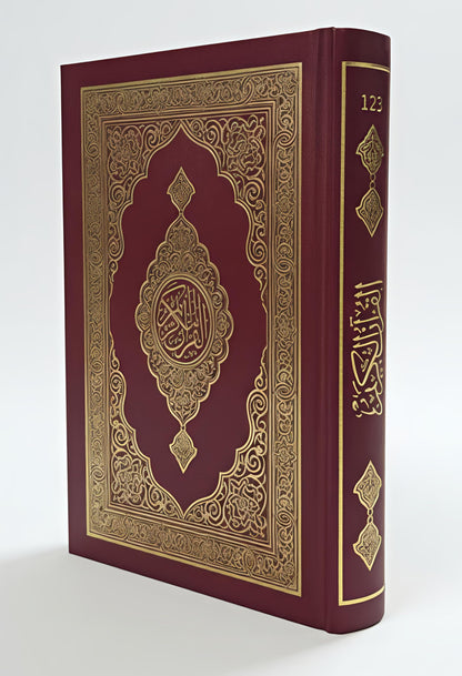 Al-Quran Al-Kareem (Small) BEST QUALITY (Arabic) (Arabic, Hardcover, Allah Subhanahu Wa Ta'ala)- Manshurat Publishers