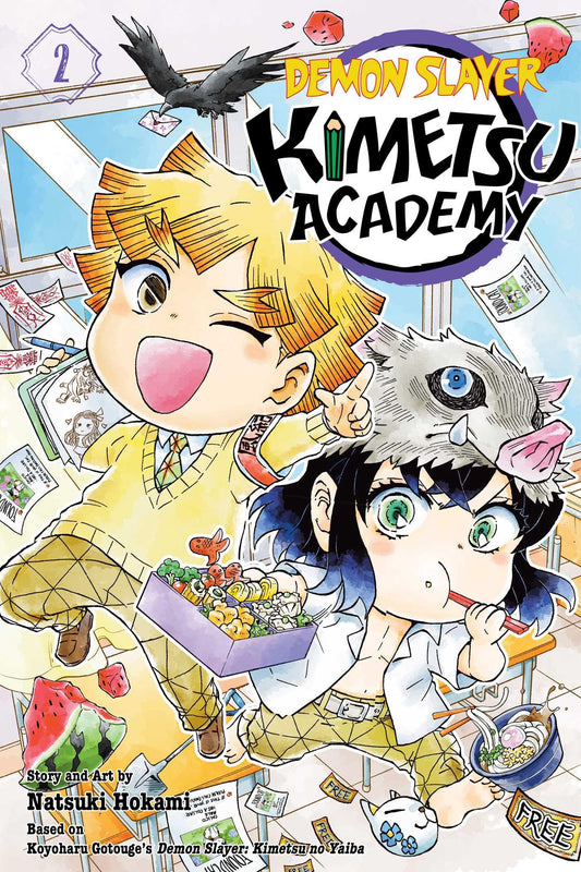 Demon Slayer: Kimetsu Academy 2: Volume 2