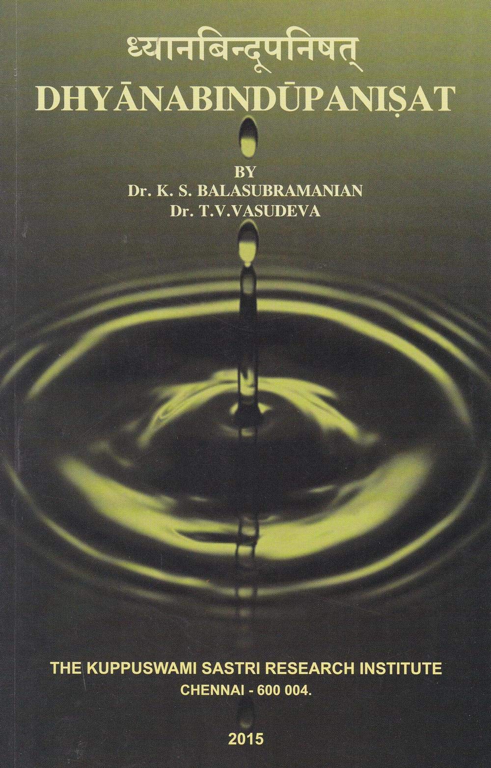 Dhyanabindupanishat book cover
