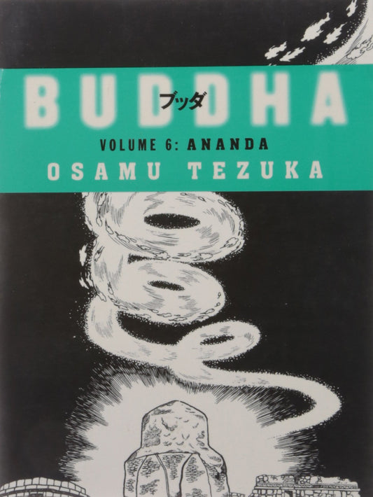 Buddha  Vol 6: Ananda by Osamu Tezuka (Author) book cover