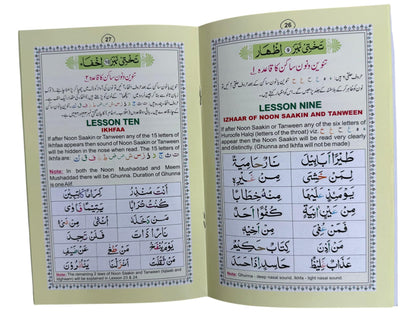 Noorani Qaida Colour Coded Small | Urdu and English language | Especially for children | With free 2 Colourful Bookmarks