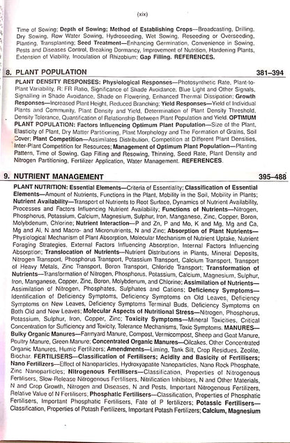 Principle of Agronomy-6th Revised Edition -2026[Paperback] T.Yellamanda Reddy and G.H.Sankara Reddy
