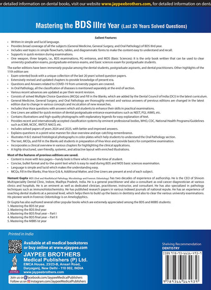 Mastering the BDS IIIrd Year, 11/E (Last 20 Years Solved Questions) for BDS 3rd Year Students and NEET-MDS Aspirants | General Medicine, Surgery and Oral Pathology with MCQs and Viva-Voce: 1
