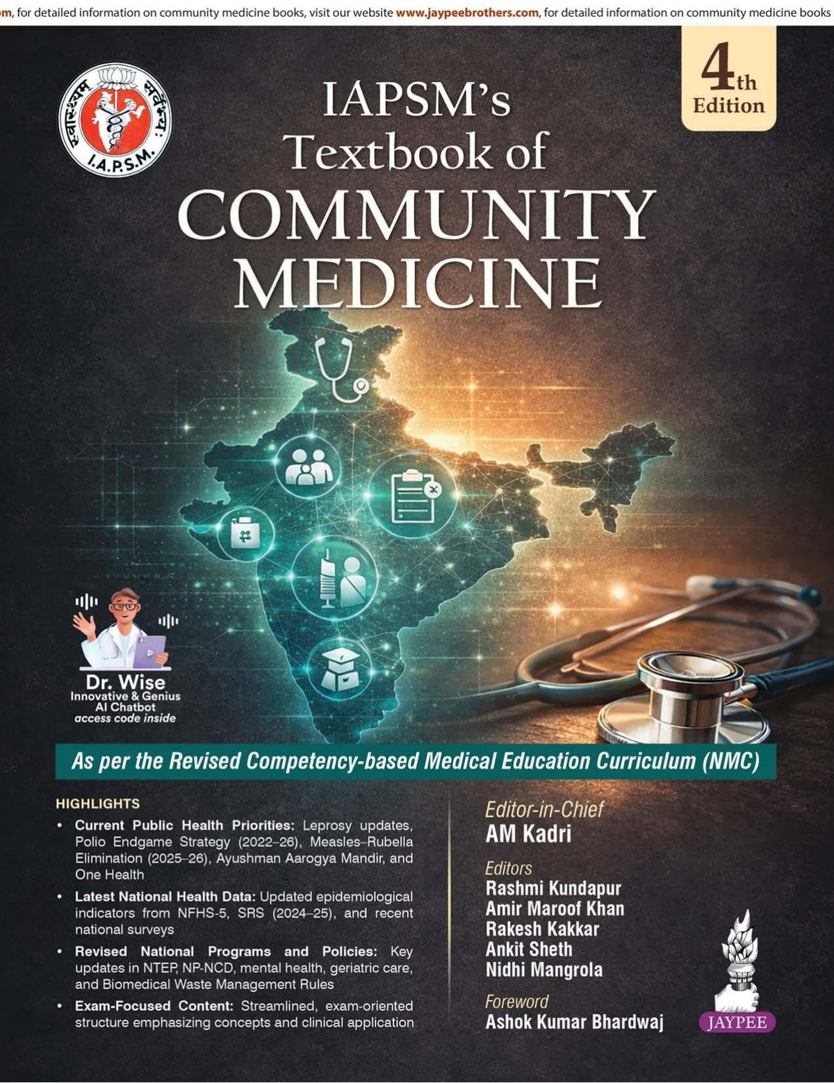 IAPSM's Textbook of Community Medicine, 4/E for MBBS Students | Updated CBME-Based Community Health, Epidemiology, and National Health Programs Guide: 1