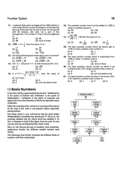 Arihant Quantum CAT Quantitative Aptitude Book | MBA Entrance Exam Preparation Guide | QA Concepts, Practice Questions & Shortcuts | Useful for CAT, ... CSAT, SSC & Bank PO | by Sarvesh K Verma
