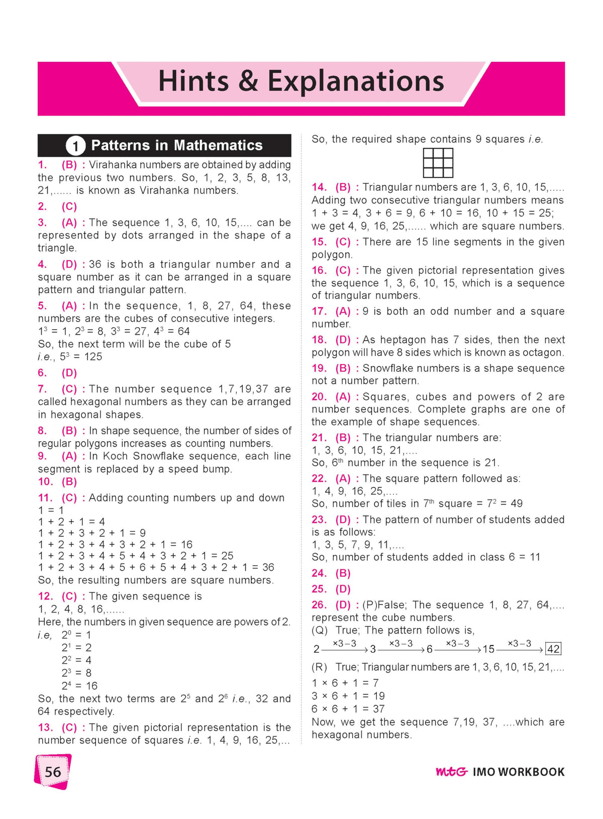 MTG International Mathematics Olympiad (IMO) Workbook Class 6 - Chapter-wise MCQs with Achievers Section - SOF Olympiad Books For 2026-27 Exam