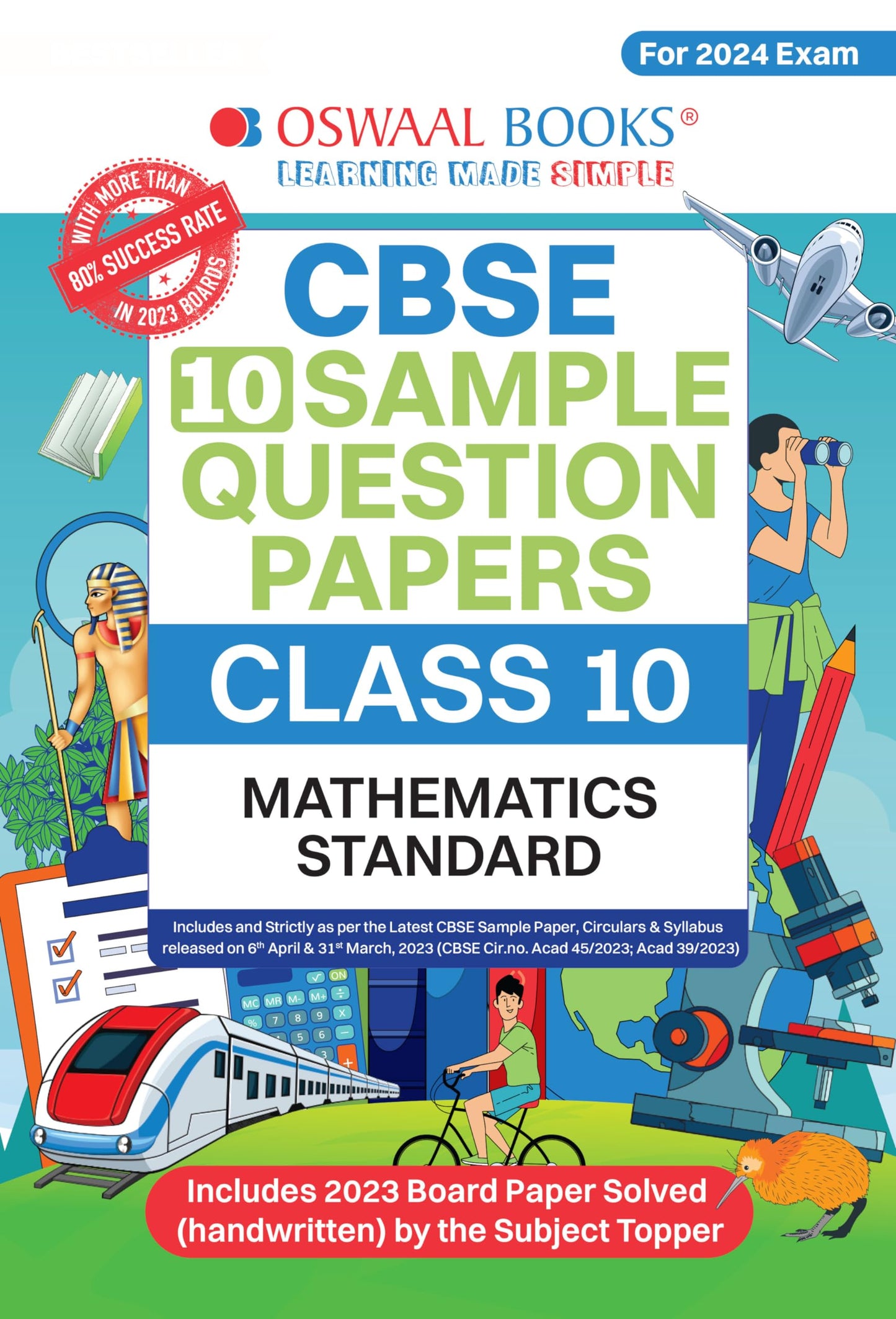 Oswaal CBSE Sample Question Papers Class 10 Mathematics Standard Book (For Board Exams 2024) | 2023-24