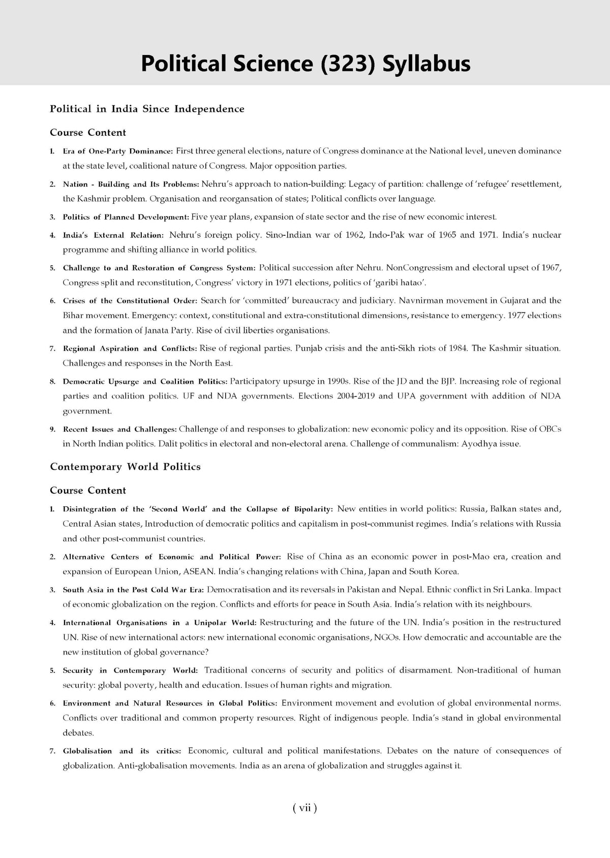 Oswaal NTA CUET (UG) Chapter-wise Solved Papers Question Bank | Political Science | PYQs (2021–2026) NCERT aligned MCQs | With Solved Paper 2026 | For 2027 Exam | With Oswaal AI