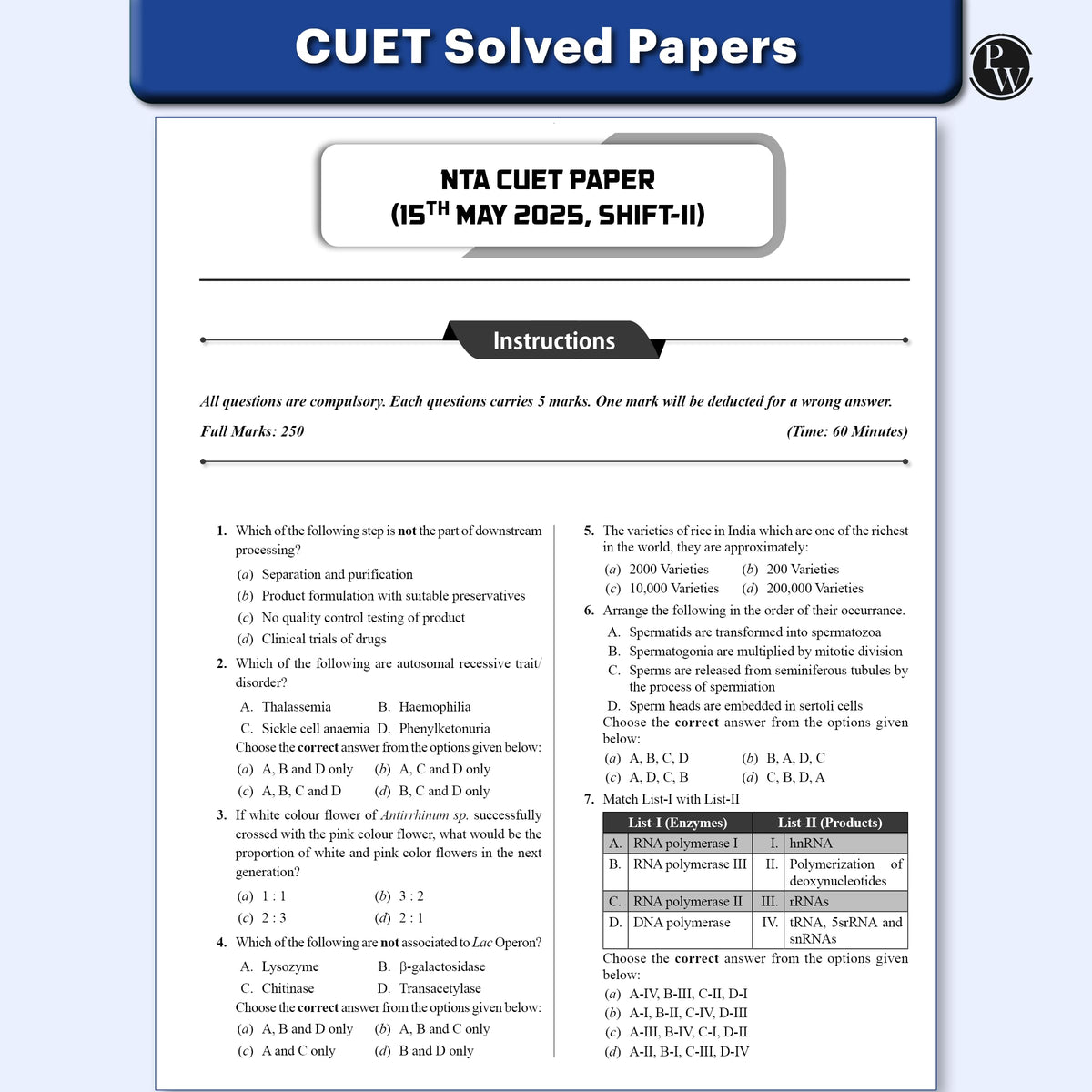 PW CUET UG Entrance Exam Books 2026 – Biology | Chapterwise & Topicwise MCQs Question Bank | Theory + Exercises | CUET UG PYQ (2025–2022) | Mock Tests | Latest NTA Pattern