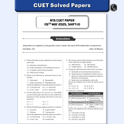 PW CUET UG Entrance Exam Books 2026 – Biology | Chapterwise & Topicwise MCQs Question Bank | Theory + Exercises | CUET UG PYQ (2025–2022) | Mock Tests | Latest NTA Pattern