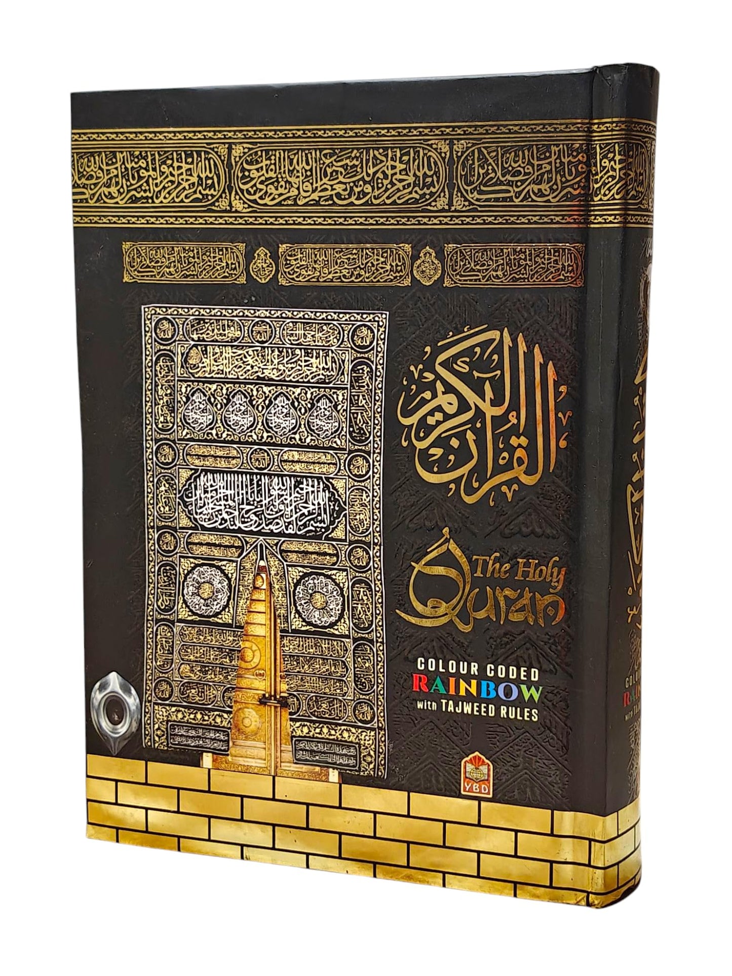 Holy Quran Ref 23 No – 13 Line Tajweed Rules with Kaaba Design | Arabic Script | Color-Coded Tajweed | Good Quality Cover