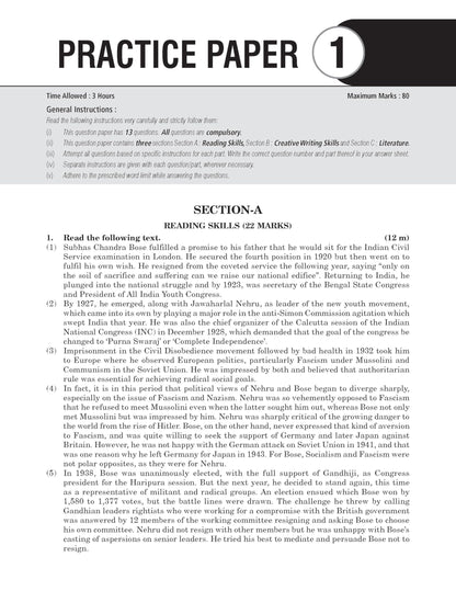 MTG CBSE Class 12 Chapterwise Question Bank English Core For 2027 Board Exam | Based on Latest CBSE Syllabus with 1300+ Questions