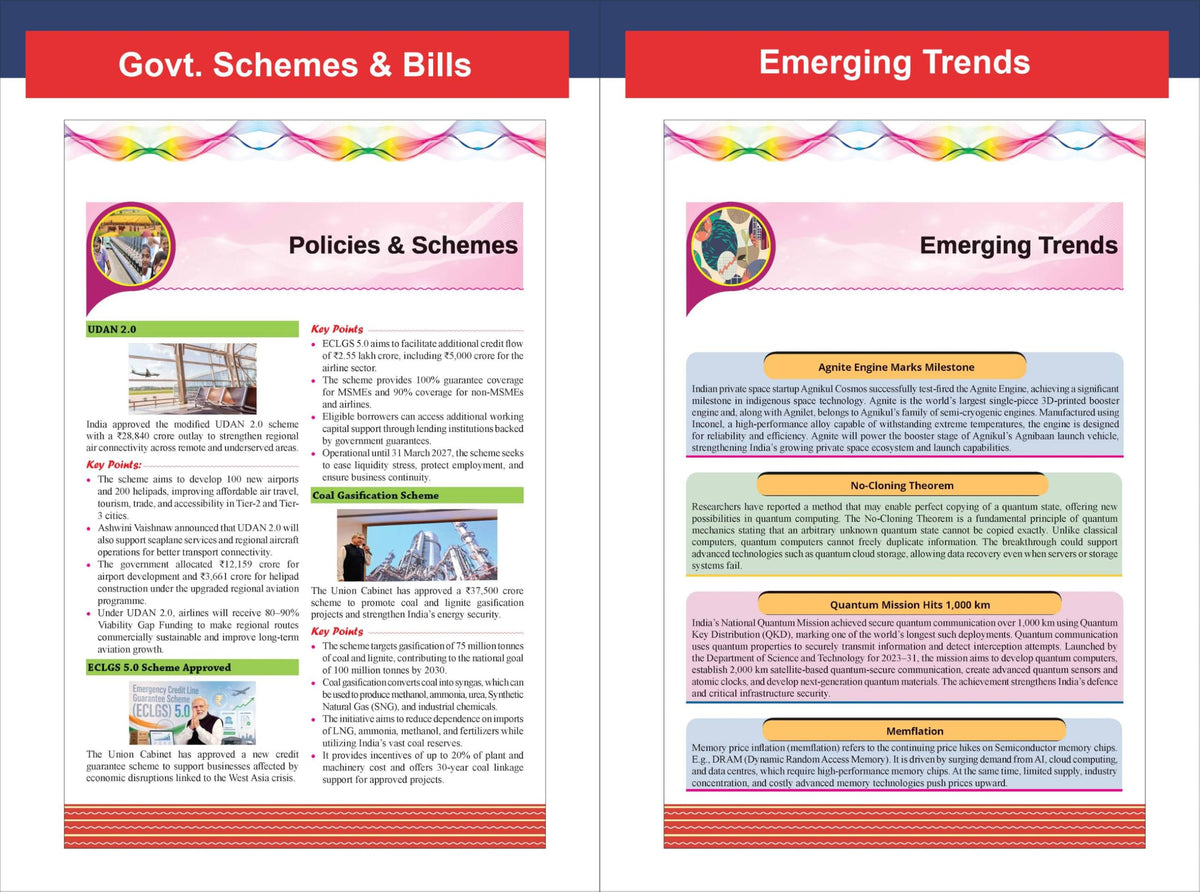 Disha Quarterly Current Affairs 2026 Vol. 2 (April to June) for Competitive Exams 10th 4 color Edition | Must for UPSC & State PSC Civil Services, SSC, NDA, CDS, Bank PO/ Clerk, RRB
