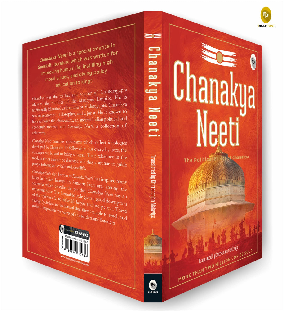 Chanakya Neeti - The Political Ethics of Chanakya (Gold Foil)