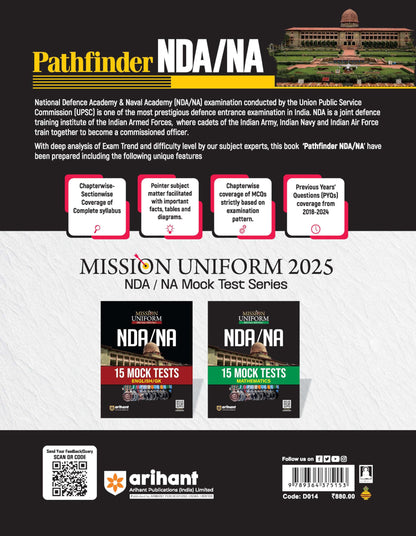Arihant Pathfinder NDA/NA Entrance Exam Book 2025 | National Defence & Naval Academy | 8000+ MCQs, PYQs & Complete Study Notes | Latest Edition for NDA Written Exam Preparation | English Medium