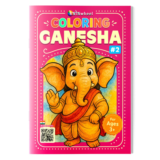 My First Colouring Book for Kids with Bal GANESHA (Premium Quality) A4 Size | 100 GSM | 34 Pages | Thicker Cover | Baby Hindu Gods and Goddess Mythology for Little Children: 1 (Coloring Baby Gods)