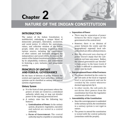 PW Judiciary Constitutional Law of India | Complete Guide For Judicial Service Exam Prep | Case Laws, Legal Maxim, In-Depth Coverage of Key Concepts & Detailed Analysis [Paperback] PW (PW )